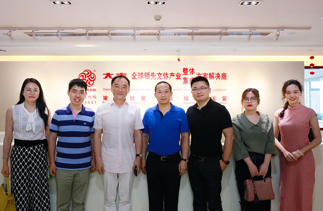 微信图片_20190703164714-1.jpg