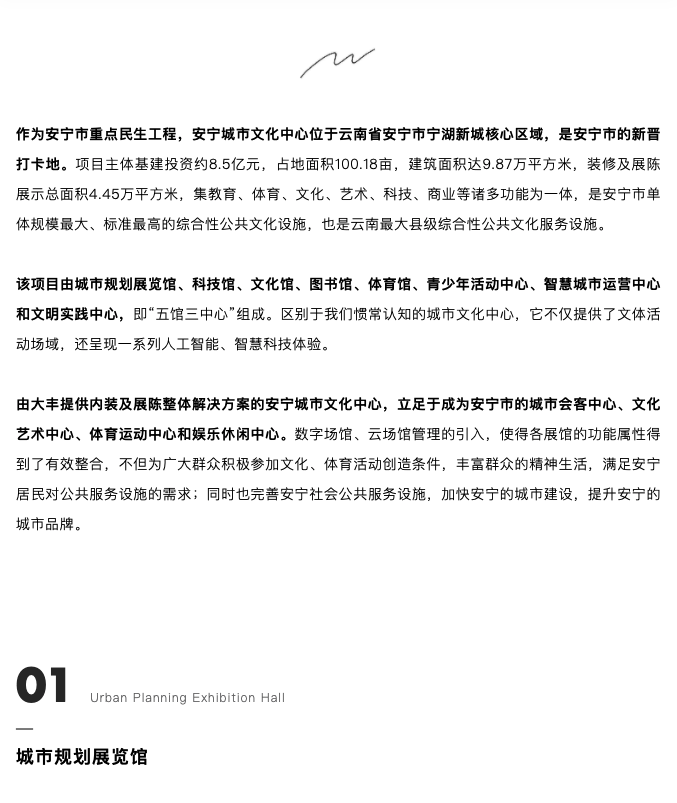 iShot2021-11-04 10.01.01.png