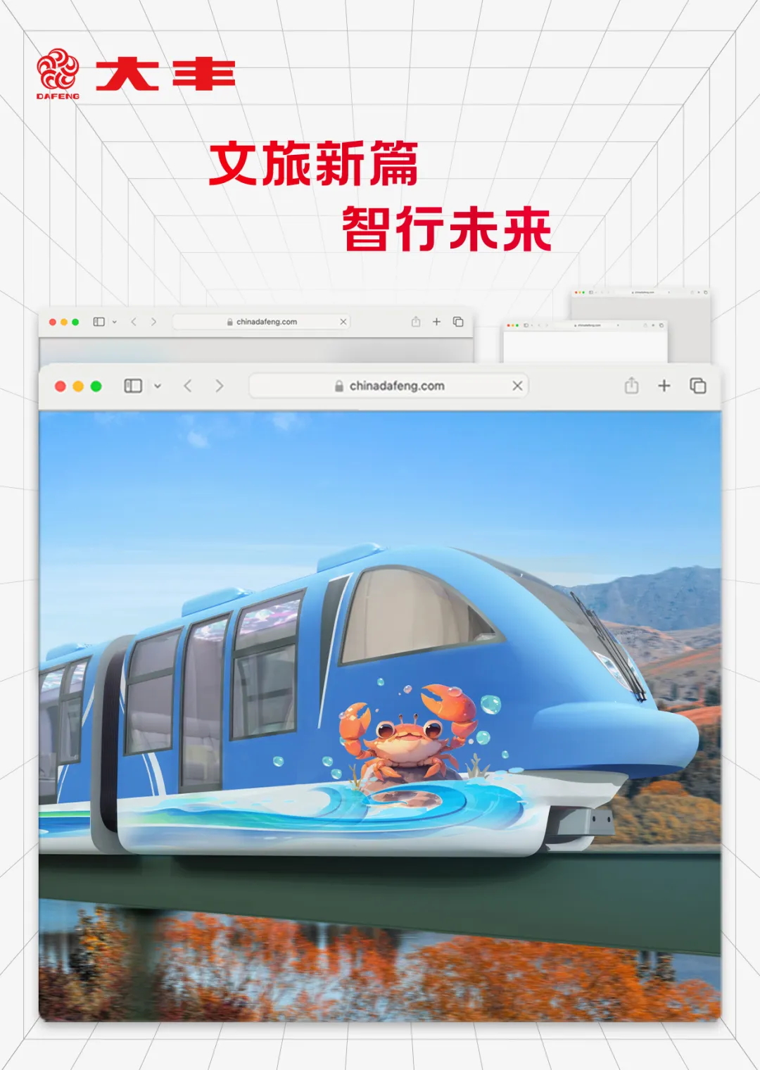 640111_看图王.web.jpg